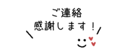 842973303