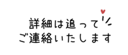 842973304