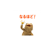 842973336