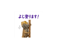 842973344