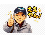 842973573