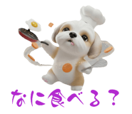 842973587