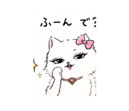 842973609