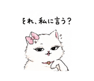 842973615
