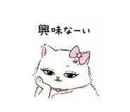 842973616