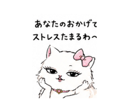 842973618