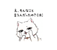 842973628