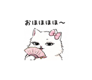 842973629