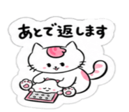 842973675