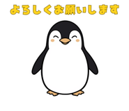 842973821