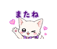 842973864