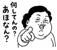 842974209