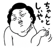 842974211