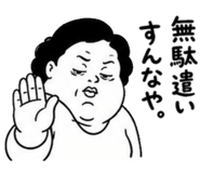 842974212