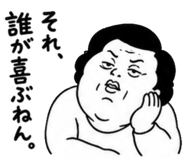842974213