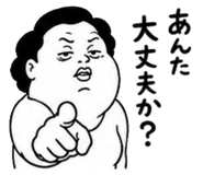 842974214