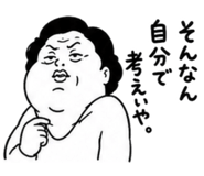 842974216