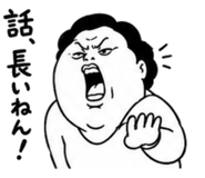 842974217