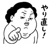 842974218
