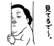 842974220