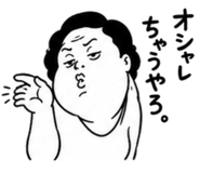 842974222
