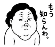 842974223