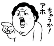 842974224