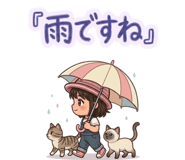 842974245
