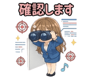 842974284