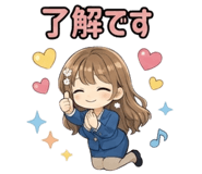842974286