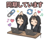 842974301