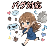 842974303