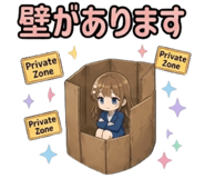 842974313