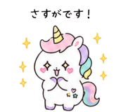 842974366