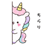 842974373