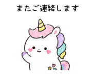 842974376
