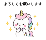 842974378