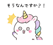 842974379