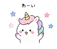 842974383
