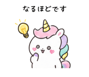 842974384