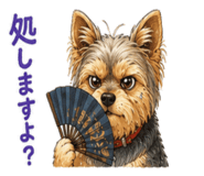 842974394