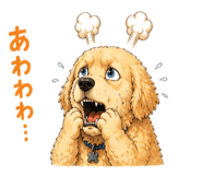 842974844