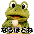 842974940
