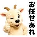842974941