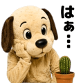 842974944