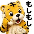 842974950