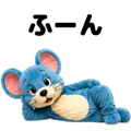 842974957