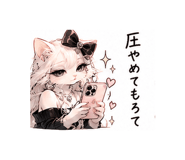 842975180