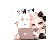 842975187
