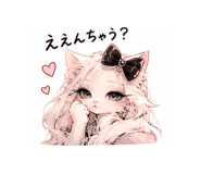 842975191